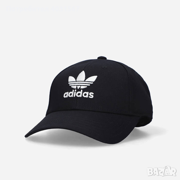 Шапка Adidas EC3603 - чисто нова, оригинална!, снимка 1