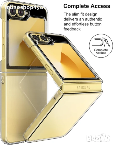 Прозрачен Кейс за Samsung Galaxy Z Flip7 FE от две части, снимка 1