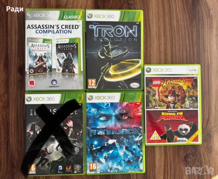 Игри за Xbox 360 , снимка 1
