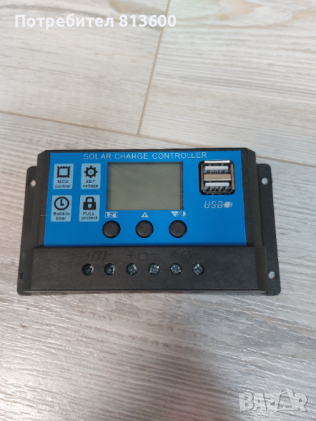 Соларен контролер 12V 24V, 30A с LCD дисплей и два USB порта 5V/2.5A., снимка 1