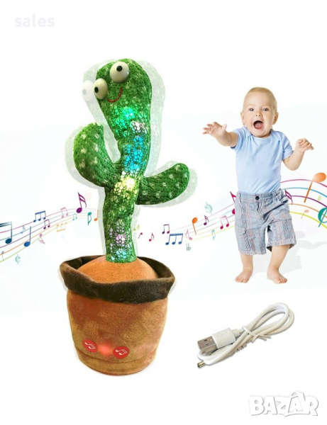 ПЛЮШЕН КАКТУС АЛЕХАНДРО–СВЕТЕЩ, ТАНЦУВАЩ, ГОВОРЕЩ И ПЕЕЩ СЪС 120 ПЕСНИ, снимка 1