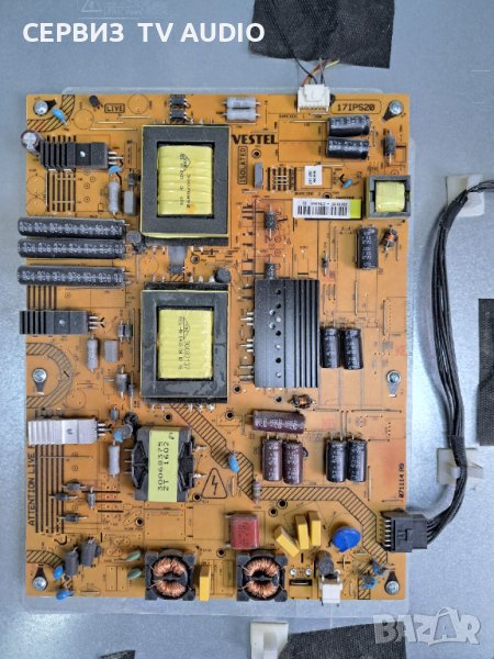 Power board  17IPS20  , TV TELEFUNKEN L55U300N4CW, снимка 1