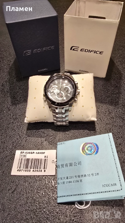 Продавам часовник Casio Edifice EF-535SP-1AVDF, снимка 1