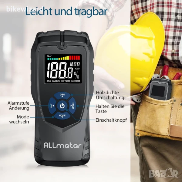 ALLmeter Безиглен влагомер за стена и дърво с LCD дисплей НОВ, снимка 1