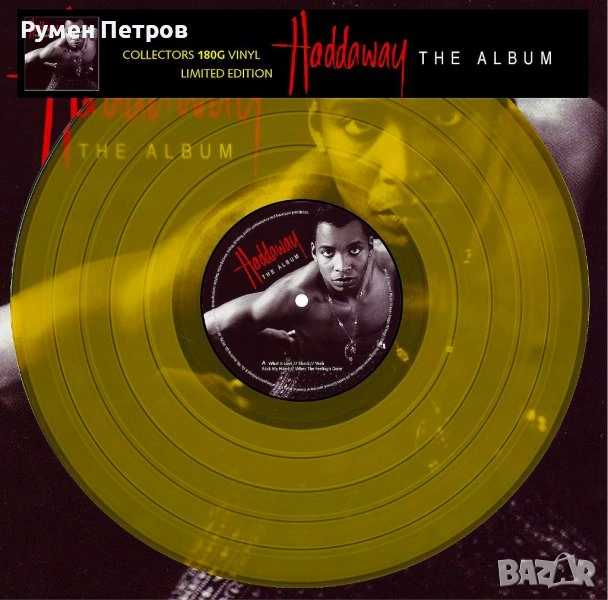 HADDAWAY - The Album - Limited Edition GOLD VINYL - 180 Gram, снимка 1