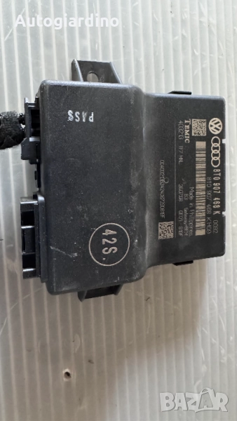 Gateway модул зa Audi A4  - 8T0907468 / 403213, снимка 1
