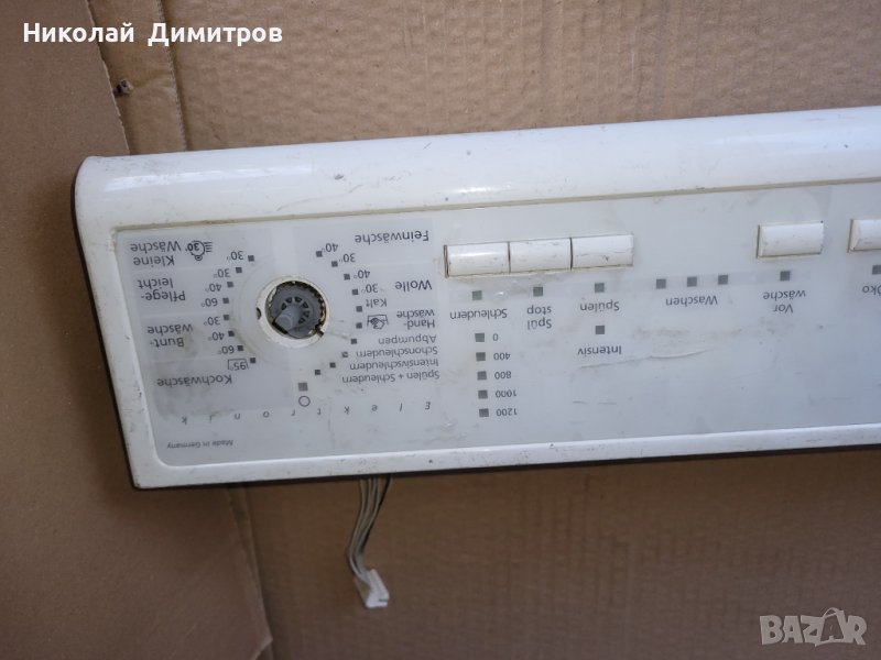 Продавам платка управление  за пералня  Bauknecht  DCP 732002-08, снимка 1