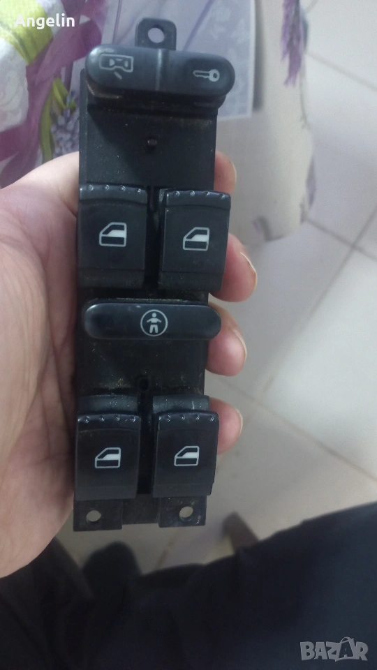 продавам бутони за Фолксваген Груп , снимка 1