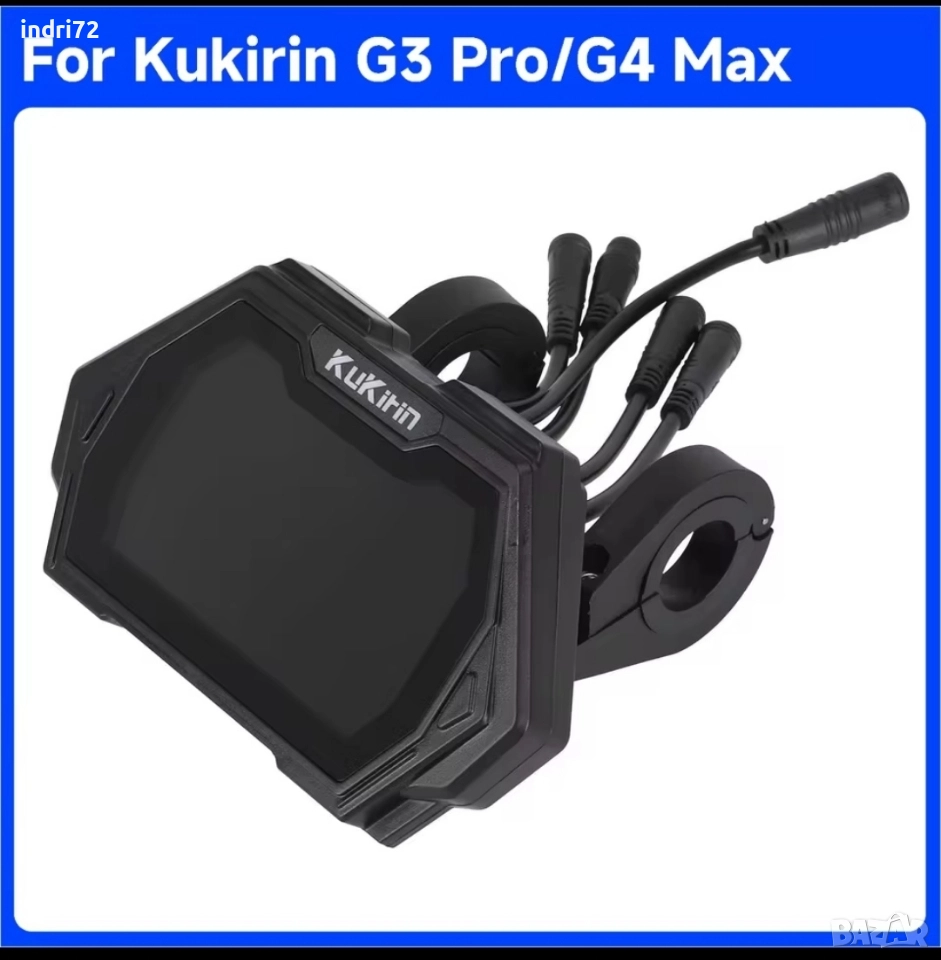 Дисплей за KuKirin G3 Pro, G4 Max(TFM13-FEIMI-2), снимка 1