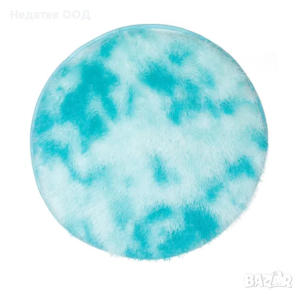 Декоративна постелка, Shaggy Blue Furry, 80 см, Светло син, снимка 1