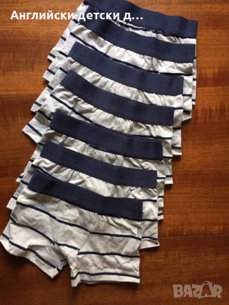 Английски детски боксерки-5 бр NEXT , снимка 1