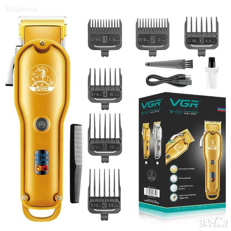 Машинка за подстригване VGR 650, снимка 1