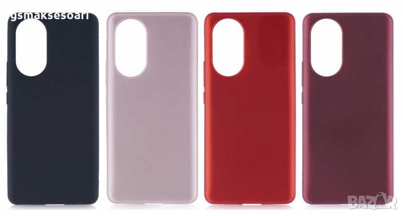 Huawei Nova 9 / Honor 50 - Силиконов Кейс Гръб MATT, снимка 1