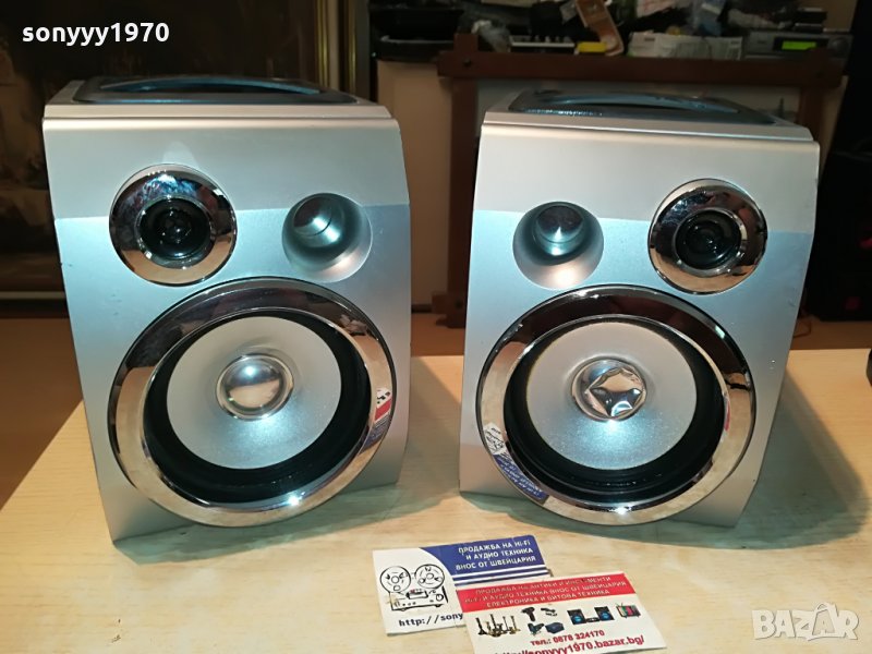 tevion-WOOFER-2бр тонколони внос germany 1308211123, снимка 1