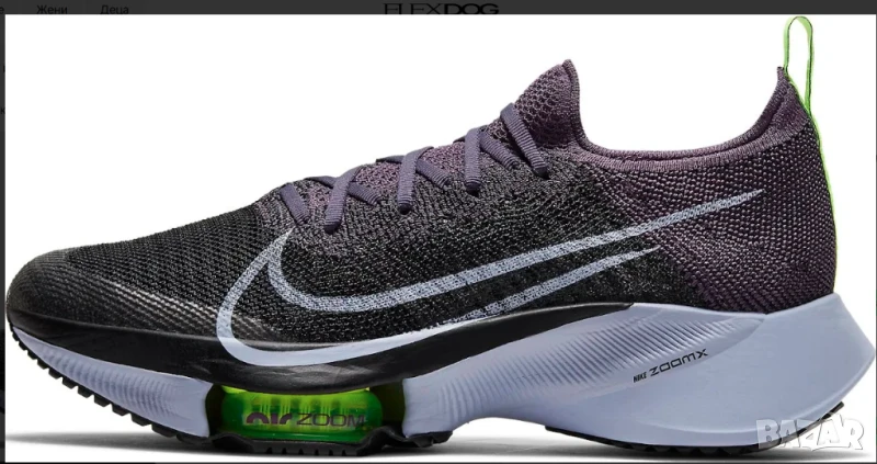 Nike Air Zoom Tempo Next Flyknit номер 40 ,5  оригинални маратонки , снимка 1