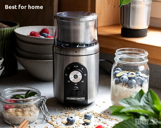  Мелничка за подправки и кафе ‎Rommelsbacher, снимка 1