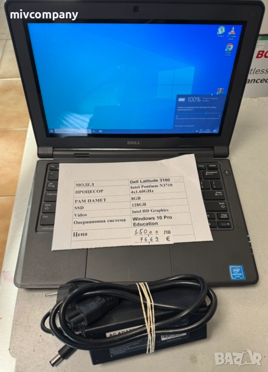 Лаптоп Dell Latitude 3160 , снимка 1