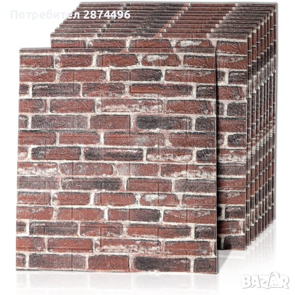 3915 Самозалепващи се 3Д тапети, снимка 1