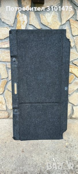 Toyota Yaris, снимка 1