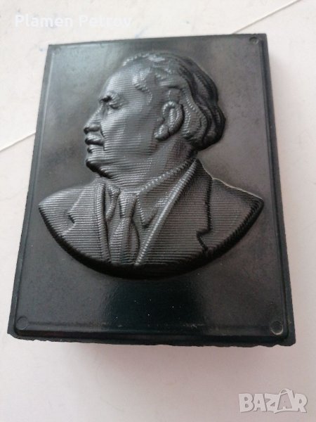 Г Димитров , снимка 1