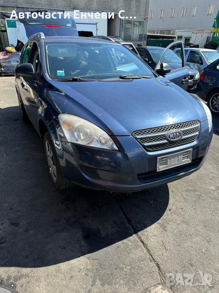 Киа сеед Kia Ceed на части, снимка 1