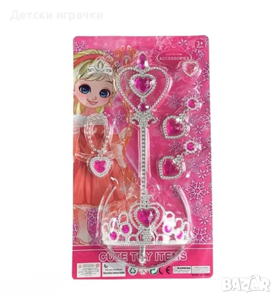 Комплект бижута с жезъл за момиче , снимка 1