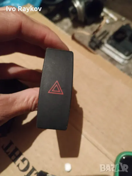 Бутон аварийни светлини Mazda 6 2007-2012 , GS1D664H0A, снимка 1