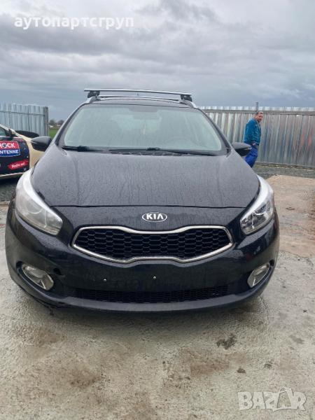 kia ceed 12 1.6 tci 2015 г на части, снимка 1