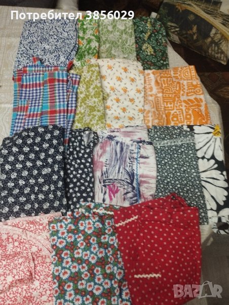 престилки от соца, снимка 1