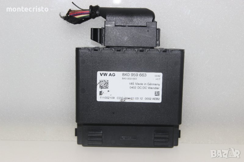 Модул стабилизатор напрежение Audi A4 B8 (2007-2015г.) 8K0 959 663 / 8K0959663, снимка 1