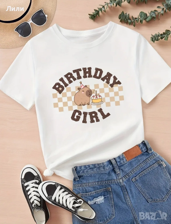 Детска тениска капибара , снимка 1