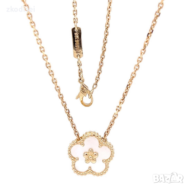 Златно колие Van Cleef 7,31гр. 48см. 14кр. проба:585 модел:22489-5, снимка 1