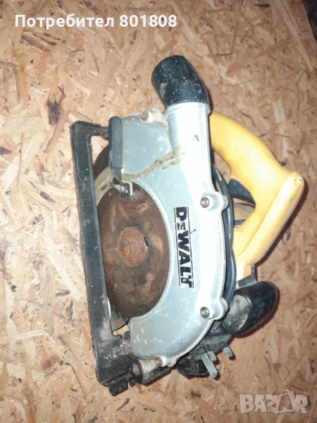 Ръчен циркуляр Dewalt , снимка 1