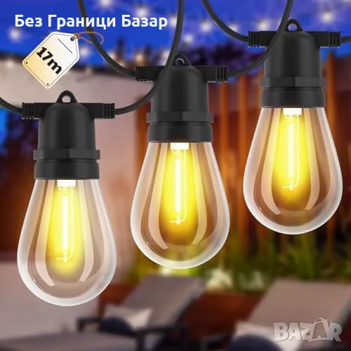 Нови LED Външни Градински Светлини 17M IP65 Нечупливи Декоративни лампи, снимка 1