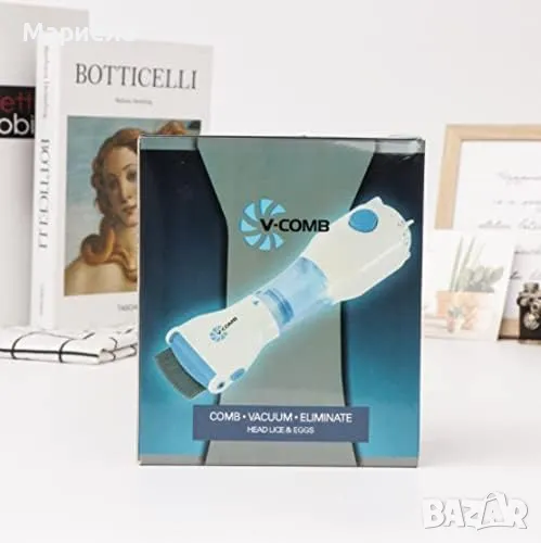 Електрическа Вакуумна Четка за Премахване на Въшки и Гниди, снимка 1