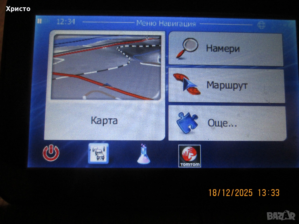 4.5 инча навигация за автомобил, снимка 1