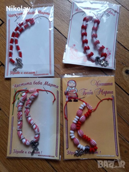 продавам мартеници, снимка 1