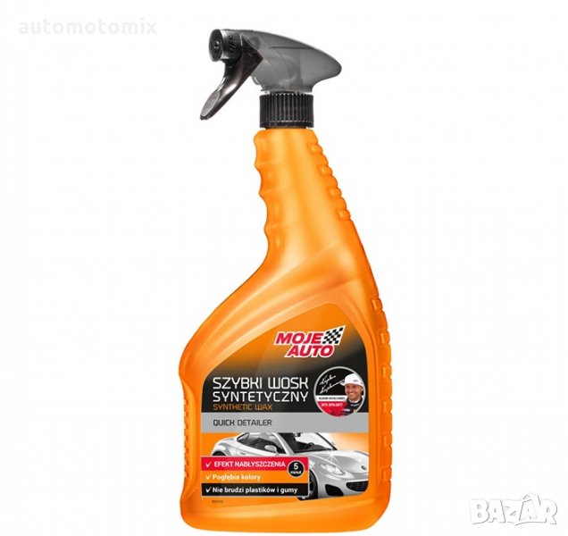ВАКСА ЗА ПОЛИРАНЕ,СИНТЕТИЧНА Moje Auto-  750МЛ., снимка 1