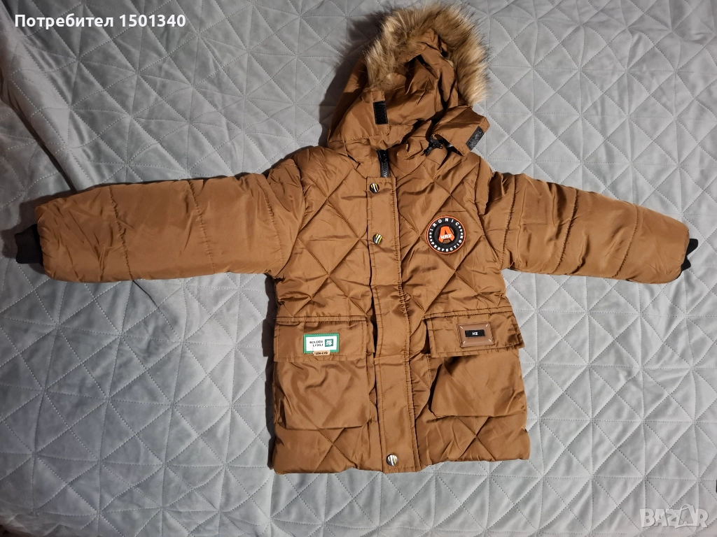 Зимно яке с пухена подплата 110см, снимка 1