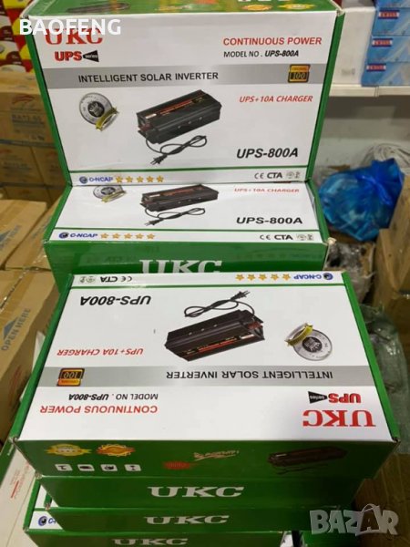 § Нови UKC UPS устройства 1300w -15A, 800w -10A  ups-1300А ups-800А Промоция от вносител., снимка 1