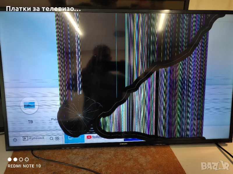 SAMSUNG UE40MU6172UXXH за части, снимка 1