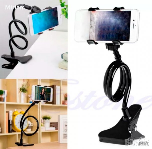 Дълъг гъвкав държач за телефон , снимка 1