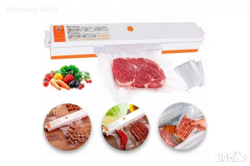 Машинка за вакумиране Mercado Trade, Запечатване, Бял, снимка 1