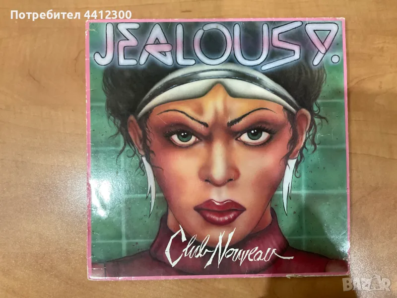 Грамофонна плоча 12”, снимка 1