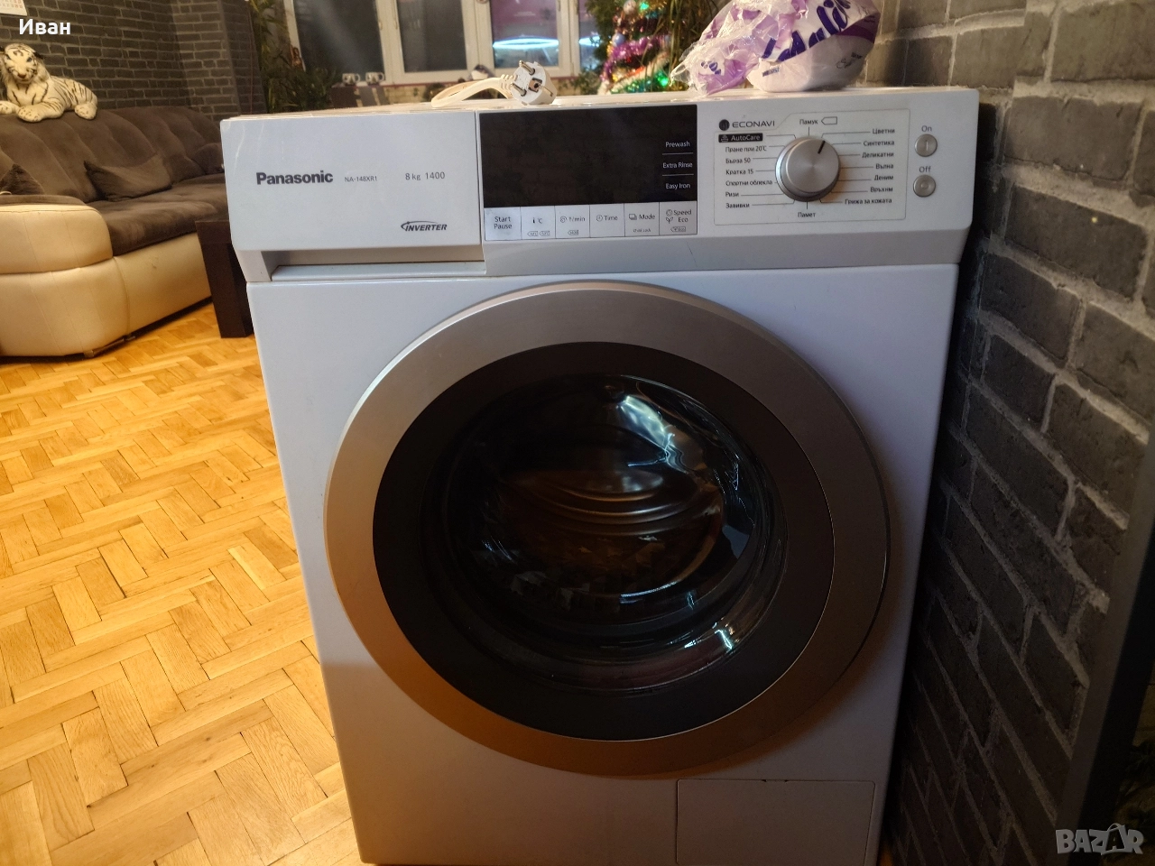 Пералня Panasonic , снимка 1