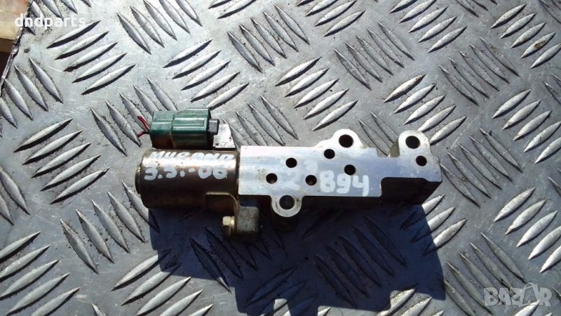 Соленоиден Клапан Nissan Murano 3.5i 2006г.	, снимка 1