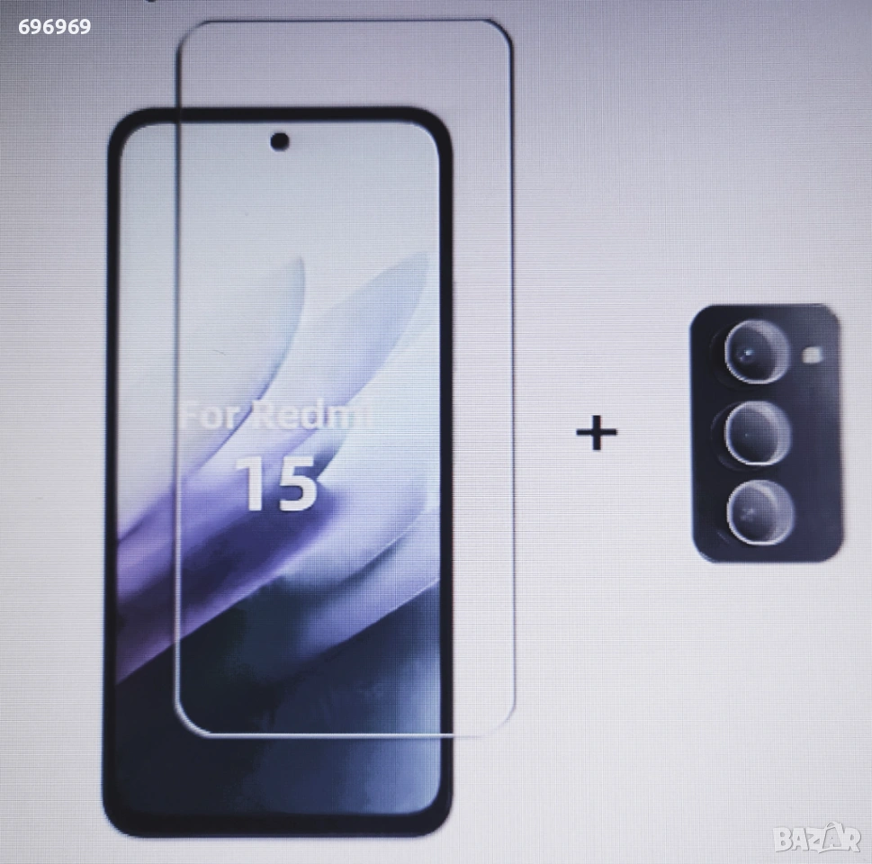 Full Gule Glass For Xiaomi Redmi 15 Xiaomi Redmi 15 5G Screen Protector Protective Phone Lens Fil, снимка 1