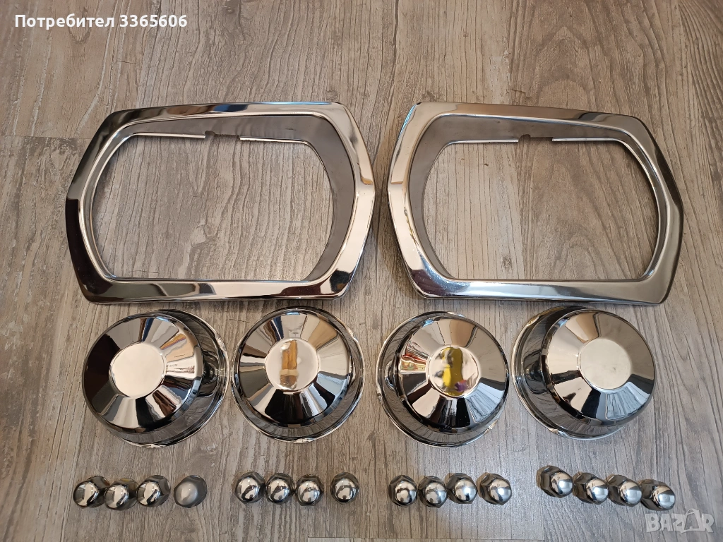 Гривни за фарове  и тасове вартбург, снимка 1