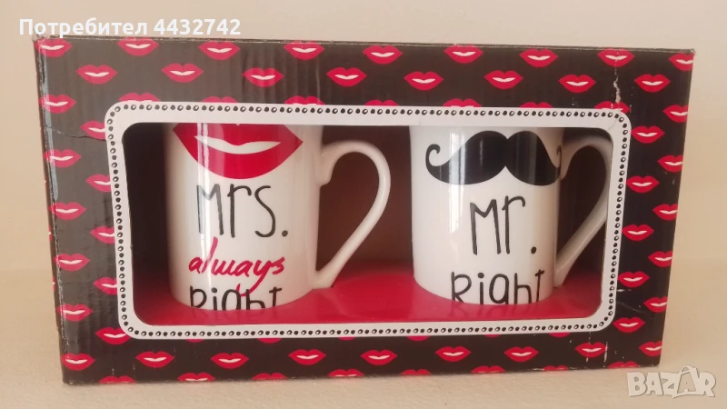 Чашки , снимка 1