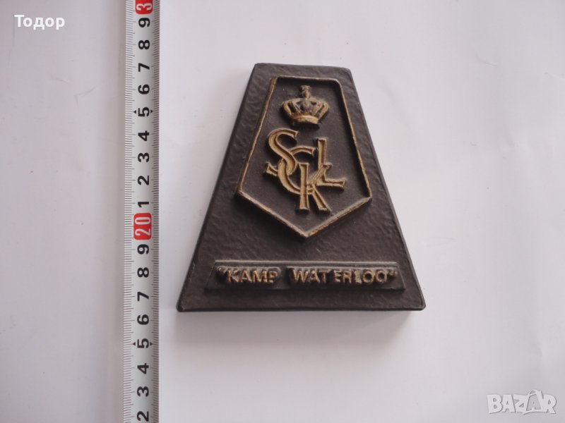 Герб щит корона емблема Кралски сухопътни сили 2, снимка 1